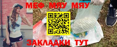 марки lsd Белорецк
