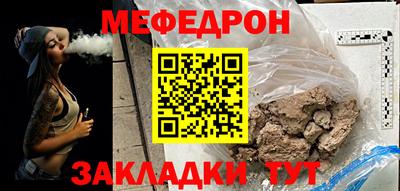 кокаин перу Бердск