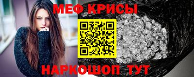 apvp Белореченск