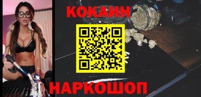 apvp Белореченск