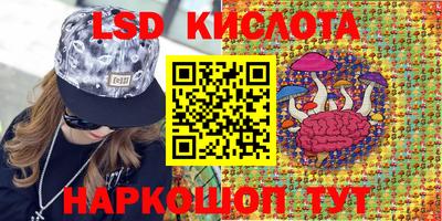 apvp Белореченск
