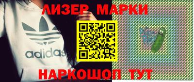 apvp Белореченск
