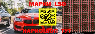 apvp Белореченск