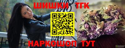 кокаин перу Бердск