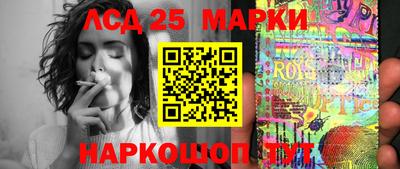 apvp Белореченск