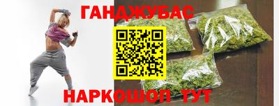 кокаин перу Бердск
