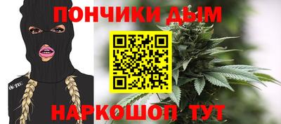 apvp Белореченск