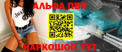 марки lsd Белорецк