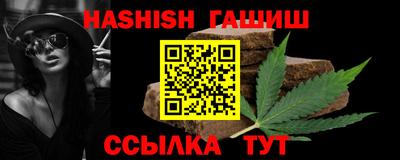 кокаин перу Бердск