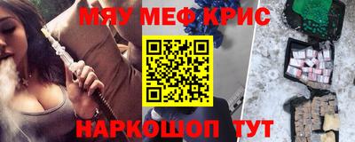 apvp Белореченск