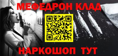 apvp Белореченск