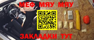 марки lsd Белорецк