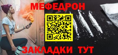 кокаин перу Бердск